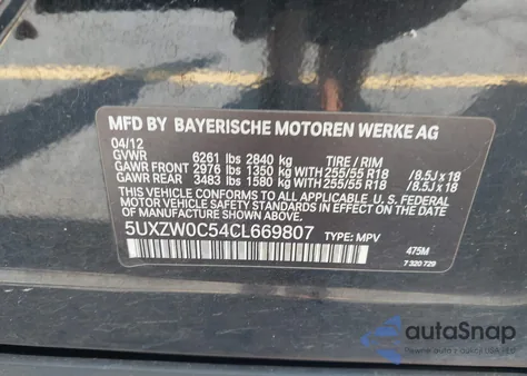 2012 BMW X5 xDrive35D из США, поврежденный, VIN 5UXZW0C54CL669807